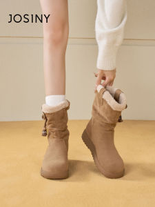 Josiny | Warm Lined Winter Snow Boots