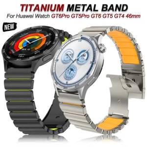 22mm Titanium + Silicone Strap For Huawei Watch GT 7 Pro 6 5 4 3 2 46mm/Ultimate 2/Amazfit T-Rex 3 Pro for Xiaomi S5 4 3 2 Band