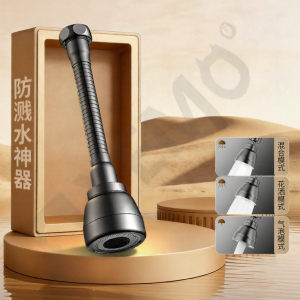 YEMO | Universal Swivel Aerator Anti-splash Water Saver Kitchen Faucet Head