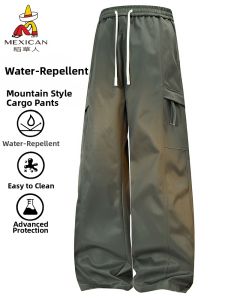 Mexican | Windproof Waterproof Outdoor Workwear Pants for Women