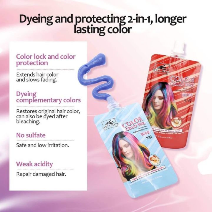 Well hair Cello wax Hair color 100ml /brown ash/milk tea ash/silver