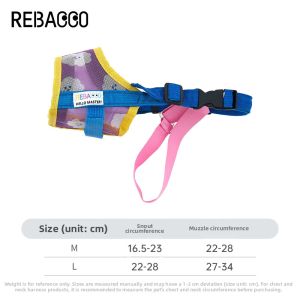 REBACCO | Anti-bite Anti-barking Anti-eating Adjustable Dog Face Mask