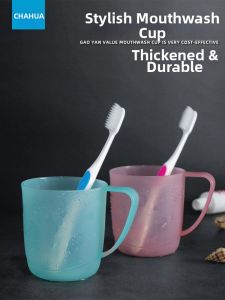 CHAHUA | Creative Plastic Bathroom Cups