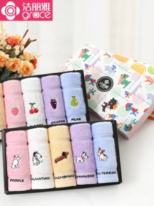 Pure Cotton Soft Absorbent Rectangle Face Towels for Kids Cute Cartoon Design Household Baby Towels Pack of 4 Grace Brand