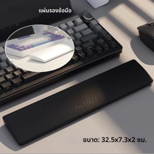 แผ่นรองข้อมือคีย์บอร์ดใหม่ 81 คีย์ แผ่นรองข้อมือคีย์บอร์ดสำหรับเล่นเกม แผ่นรองข้อมือเมมโมรี่โฟมยางฐานมั่นคง รองรับข้อมือคีย์บอร์ด