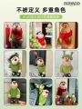 Bộ Đồ Chơi Mô Hình Q Phiên Bản Đầu Nghiêng Dễ Thương Búp Bê Phong Cách Nhà Cửa Đồ Trang Trí Lớn Đồ Chơi Thủ Công Mỹ Nghệ Quà Tặng. 