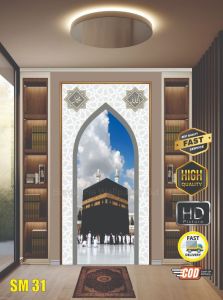 Stiker Musholla -Wallpaper Dinding 3D- Stiker Dekorasi - Sticker Musholla Rumah Kantor Apartemen Dll