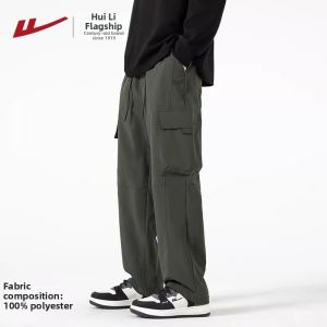 Warrior | Summer Mens Cargo Pants Ice Silk Loose Fit Trousers