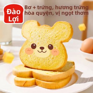 taoli | Bánh Mì Kẹp Bơ Hình Gấu Ăn Sáng Snack