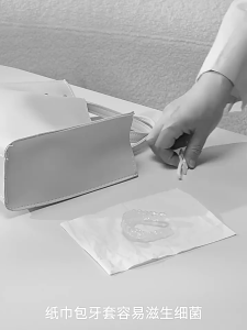 Denture Box Tray Braces Storage Case Portable Cleaning Mouth Guard Container Supplies 假牙盒
