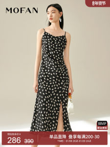 MOFAN Elegant High Waist Floral Daisy Dress Womens Slimming Midi Dress Sleeveless Autumn Fashion Casual Chic Gown