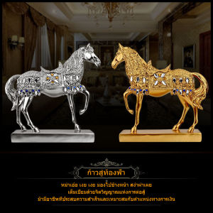 เครื่องประดับม้าศึกเงินโบราณ งานฝีมือเรซิน สำหรับตกแต่งบ้าน และตู้ไวน์ เพื่อขวัญสร้างสรรค์