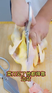 🇲🇾Ready Stock Heavy Duty Kitchen Scissors Stainless Steel Gunting Dapur Serbaguna Potong Ayam Meat Cutter Bone Tool