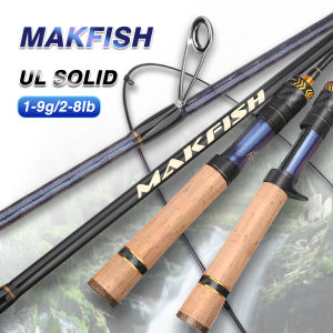 1.68m/1.8m/1.98m UL solid carbon fiber fishing rod Ultralight rod spinning rod baitcasting rod shrink rod Light fishing rod shrimp rod lure outdoor
