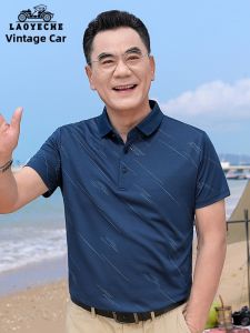 LAOYECHE | Breathable Silk-like T-shirt for Elderly Men
