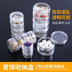 Portable Mini Multi-layer Rotating Acrylic Jewelry Storage Box Small Transparent Earring Ring Organizer Elegant Fashion Accessories
