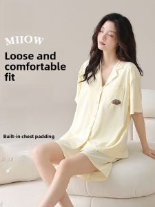 Miiow | Pure Cotton Sleepwear Womens Summer New Loose Breathable Home Clothes Set With Chest Pad Comfortable Soft Short Sleeve Nightgown