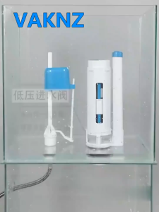Toilet Fill Valve Toilet Parts Toilet Repair Toilet Pump Toilet Float Flush Valve for Toilet Silent