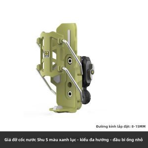 SMNU | Giá Đỡ Bình Nước Đạp Xe