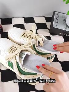 ZHIHAOEN | High Elasticity Shock Absorption Insoles for Tennis Shoes