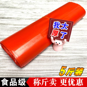 Túi Nhựa Dày Màu Đỏ Túi Đựng Rác Túi Xách Túi Mua Sắm Túi Nhựa Dùng Một Lần Túi Đựng Đồ Dùng Ăn Uống Túi Đựng Thức Ăn