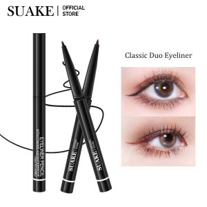 SUAKE black eyeliner pencil waterproof long lasting