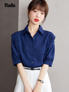 puella | French Style Puff Sleeve Gingham Short Sleeve Blouse