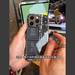 IQOO NEO 10เคสเคสกันกระแทกเลนส์กล้องถ่ายรูปเต็มฝาปิดเลนส์แผงวงจรเคสโทรศัพท์ PCBA สำหรับผู้ชาย