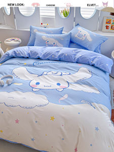 Sanrio Cotton Bed Four-Piece Set Kids Cinnamoroll Babycinnamoroll Bed Sheets 100 Pure Cotton Quilt Cover Fitted Sheet Cartoon Three-Piece Set