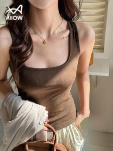 MiiOW | Slim Fit Square Collar Vest Womens Fashionable Ribbed Backless Tank Top U-Neckline Work Out Tops Wide Strap Conceals Side Fat