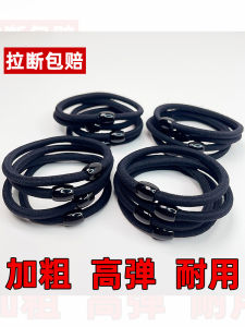 Black High Elasticity Durability Hair Ties for Women Simple Design Hair Bands Adult Hair Accessories Hair Rings Fashionable Hairbands