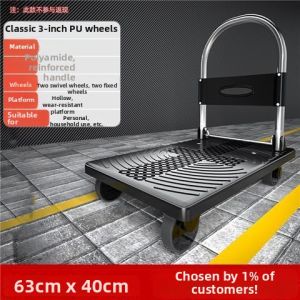Foldable Hand Cart