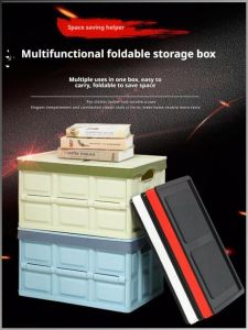 Lockbox Hoist 06 Hidden Trunk Miscellaneous Storage Multi-functional Plastic Folding Box Storage Bag