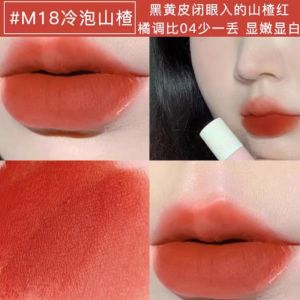 Affordable Velvet Matte Lip Mud for Women Student Edition Long-lasting Natural Color Easy Application Lipstick by AKF