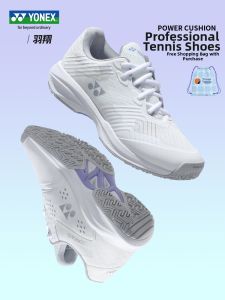 Yonex | Durable Training and Competition Tennis Shoes