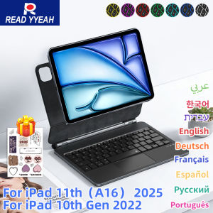 Magic Keyboard for iPad Pro 11 12.9 2018-2022 Air 4 5 Smart Cover for iPad 10th Gen 11th A16 2025 Air 11 13 M2 M3 Magnetic Case