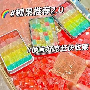 Edible Beautiful Crystal Candy Soft Sweets
