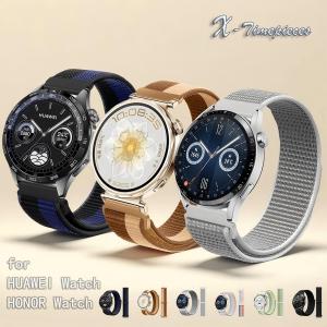 สายไนลอนสำหรับ Huawei Watch 2 / 2pro / 3 / 3pro / 4 / 4pro / Ultimate / Buds，สายแบบปลดออกรวดเร็วสำหรับ Honor Watch Magic / Magic2 / ES / GSpro / 4pro / GT1 / Dream / GS3 / GS4 กล้องสปอร์ตสำหรับผู้หญิงและผู้ชาย สไตล์