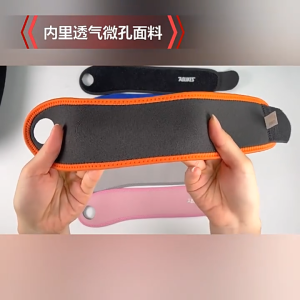 Băng quấn cổ tay bảo vệ xương cổ tay