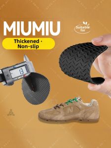 FAGOFE | Anti-Slip Thickening Wear-Resistant Shoe Pad