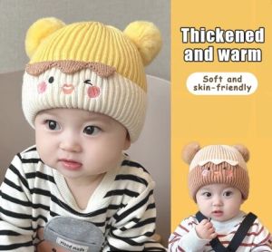 Y2E2noa Baby Bobble Hat Cap Kids Pom Pom Beanies Caps Infant Bonnet Accessories For Baby Girls Boys 1-3years