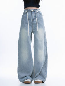 Washed Vintage American Style Womens High Waist Wide Leg Jeans Drawstring Slimming Trousers Trendy Casual High Waist Jeans