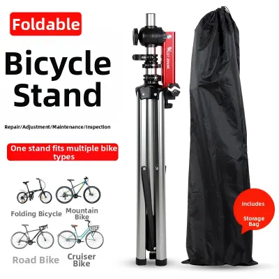 West Biking | Bicycle Repair & Display Stand