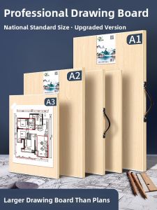SHANGJIA | Architect Specific Drawing Board Set