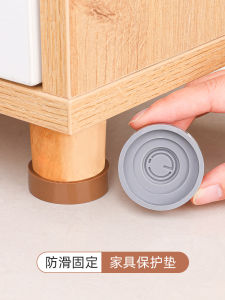 Thickened Silicone Table Leg Pads: Sofa Bed Feet Anti-slip Mat, Coffee Table Corner Fixed Furniture Legs Protective Pads Quiet