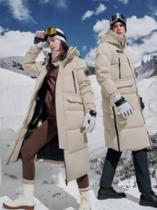 BOSIDENG | Outdoor Cold Resistant Windproof Down Jacket