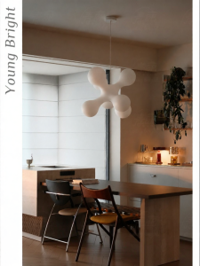 Vintage Designer Molecule Modern Minimalist Pendant Light