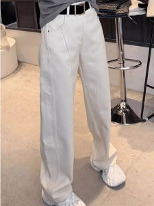 High Waist Slim Fit Straight Wide Leg Jeans
