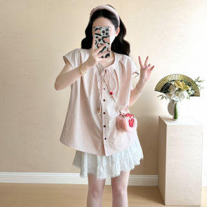 Trendy Loose Maternity Shirt Set
