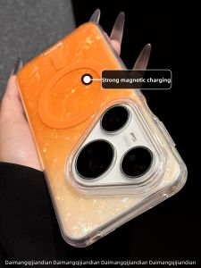 DAIMANG | Gradient Orange Scratch-Resistant Case